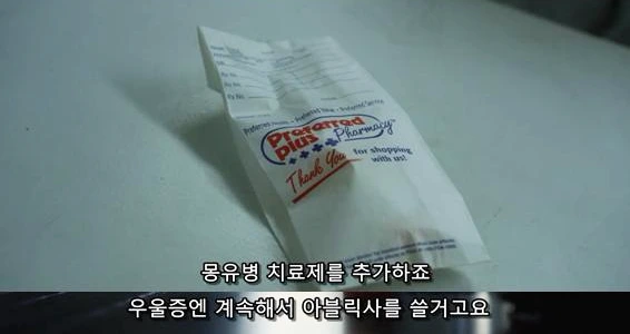 isAq8AeT61HsW-8gcZeuHbCQMnw3_7ikafMbtFPCDH00LkiF_8EjIRTIySomM-gQRmXDrTNNxv-h62CFH7BNh4ts0_Kiwp_ljkYPpopuXyl-VoD0adyW5n7p0I-v02qKavATFPEi