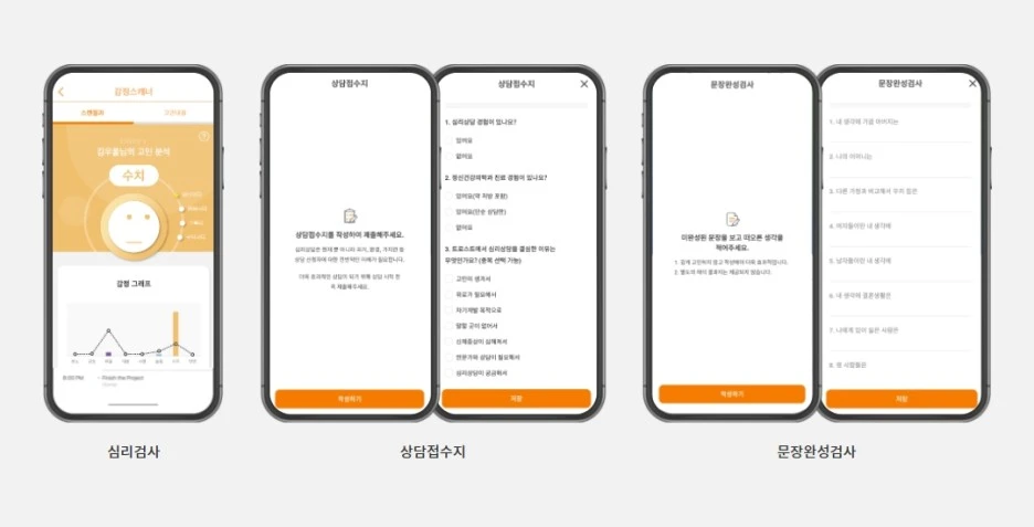 %EB%B8%94%EB%A1%9C%EA%B7%B8_%EC%9D%B4%EB%AF%B8%EC%A7%80_(6).jpg?type=w1