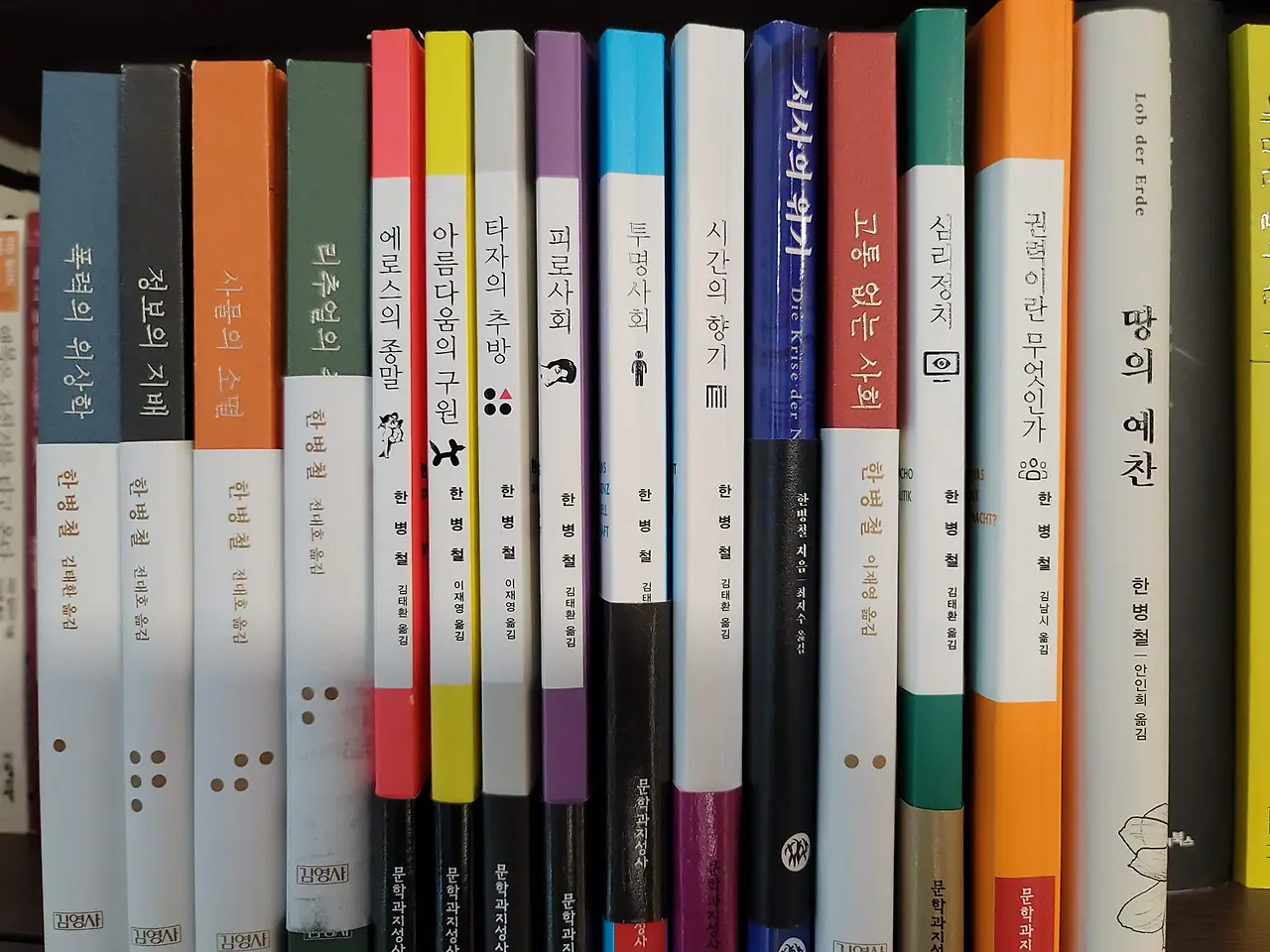 415765729_10161090977964710_7672262073634183100_n.jpg?_nc_cat=103&ccb=1-7&_nc_sid=dd5e9f&_nc_ohc=yUEvGCqvdTAAX84V-_Z&_nc_ht=scontent-gmp1-1.xx&oh=00_AfD1G69PXdr7nMZytdvP_9C-eNIeYkibyfZYbwQHBgf1kQ&oe=65969EDB