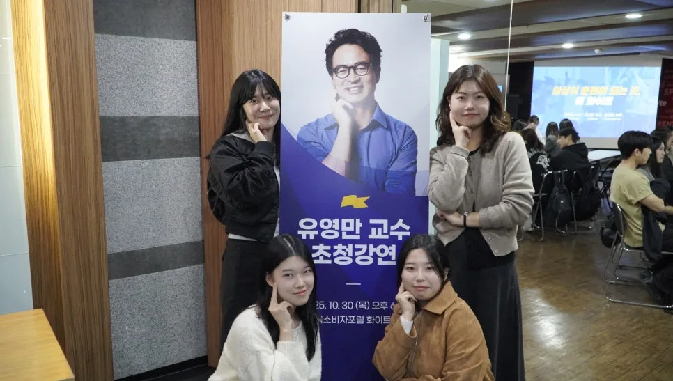 %ED%8C%80%ED%99%94%EC%9D%B4%ED%8A%B8_2025-26.jpg?type=w966