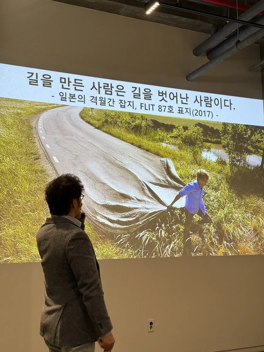 %EC%A0%9C%EC%A3%BC_%EB%B6%81%ED%86%A0%ED%81%AC8.jpeg?type=w966