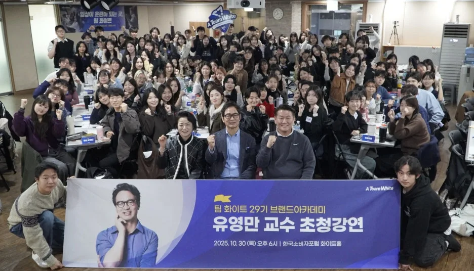 %ED%8C%80%ED%99%94%EC%9D%B4%ED%8A%B8_2025.jpg?type=w1