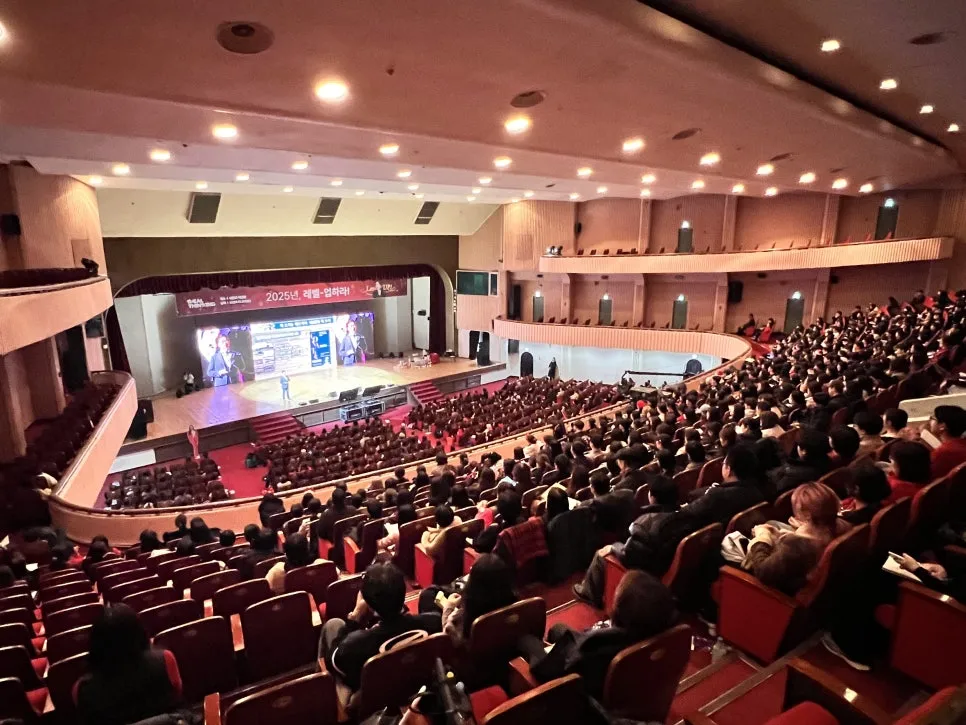 %EC%BC%88%EB%A6%AC%EC%B5%9C_%EB%A0%88%EB%B2%A8%EC%97%852024-4.jpg?type=w966