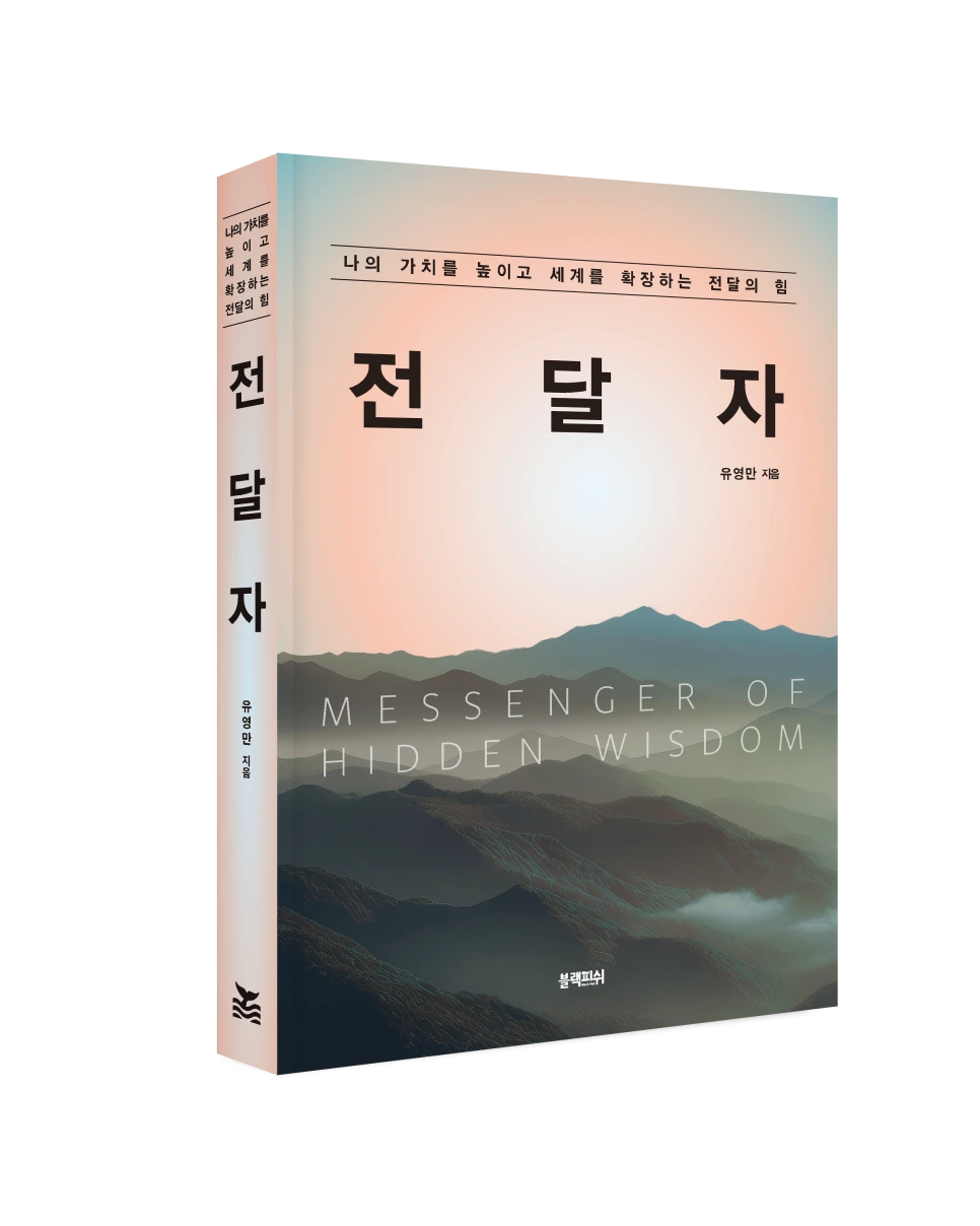 %EC%A0%84%EB%8B%AC%EC%9E%90_%EC%9E%85%EC%B2%B4_%EB%9D%A0%EC%A7%80_%EC%97%86%EB%8A%94.png?type=w966