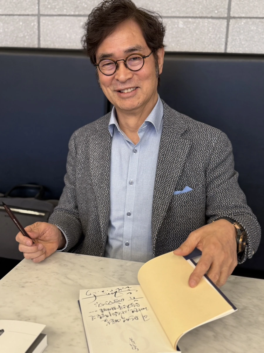 %EC%A0%9C%EC%A3%BC_%EB%B6%81%ED%86%A0%ED%81%AC7.jpeg?type=w966