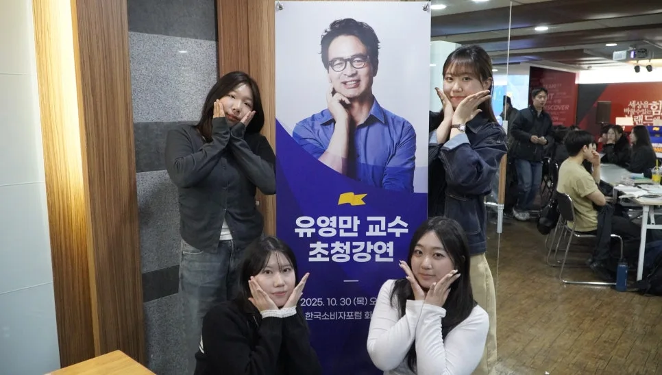 %ED%8C%80%ED%99%94%EC%9D%B4%ED%8A%B8_2025-27.jpg?type=w966