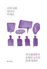 15261122.jpg?type=w150&udate=20190813