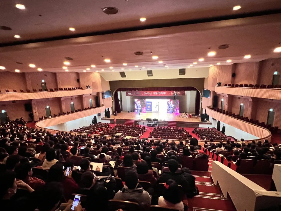 %EC%BC%88%EB%A6%AC%EC%B5%9C_%EB%A0%88%EB%B2%A8%EC%97%852024-5.jpg?type=w966