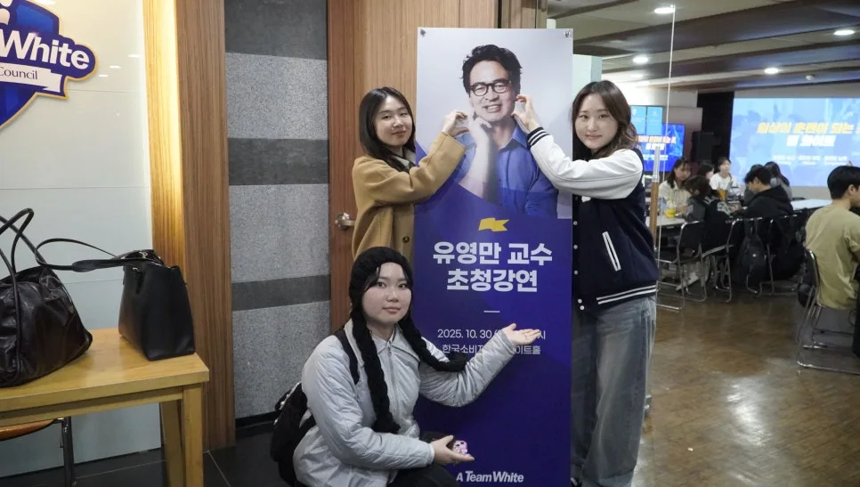 %ED%8C%80%ED%99%94%EC%9D%B4%ED%8A%B8_2025-25.jpg?type=w966