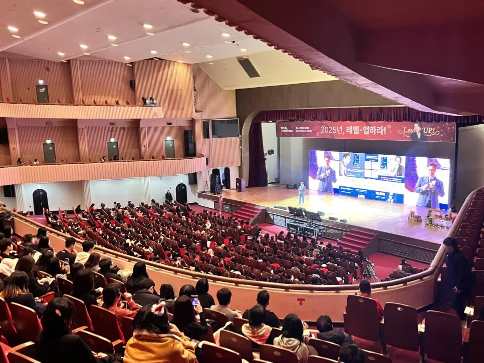 %EC%BC%88%EB%A6%AC%EC%B5%9C_%EB%A0%88%EB%B2%A8%EC%97%852024-7.jpg?type=w966