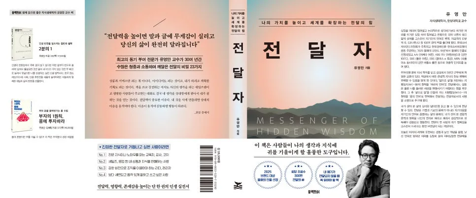 %ED%91%9C%EC%A7%80_%EB%8C%80%EC%A7%80_%EB%9D%A0%EC%A7%80.jpg?type=w966