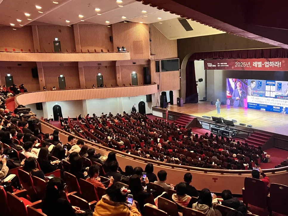 %EC%BC%88%EB%A6%AC%EC%B5%9C_%EB%A0%88%EB%B2%A8%EC%97%852024-8.jpg?type=w966