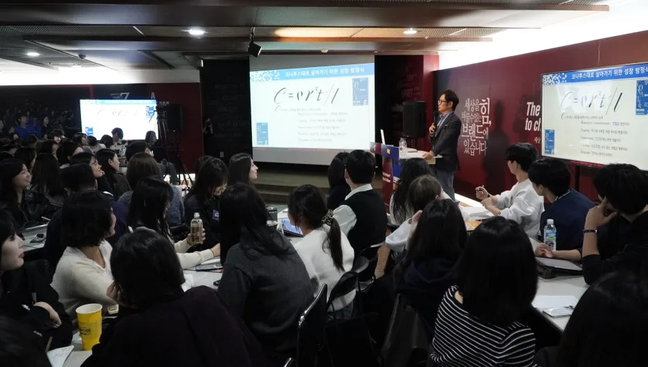 %ED%8C%80%ED%99%94%EC%9D%B4%ED%8A%B8_2025-7.jpg?type=w1