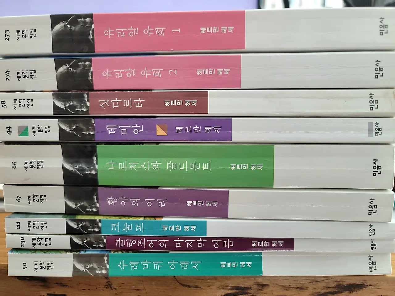 386545734_10160939984859710_6565910652298636671_n.jpg?_nc_cat=104&ccb=1-7&_nc_sid=5614bc&_nc_ohc=tPdLyRu7U9MAX8n6UtW&_nc_ht=scontent-gmp1-1.xx&oh=00_AfCk6lwsgw7JYJ4tpn6_opOxOjZDdbtde0rC0eFyVoSC2g&oe=652121D0