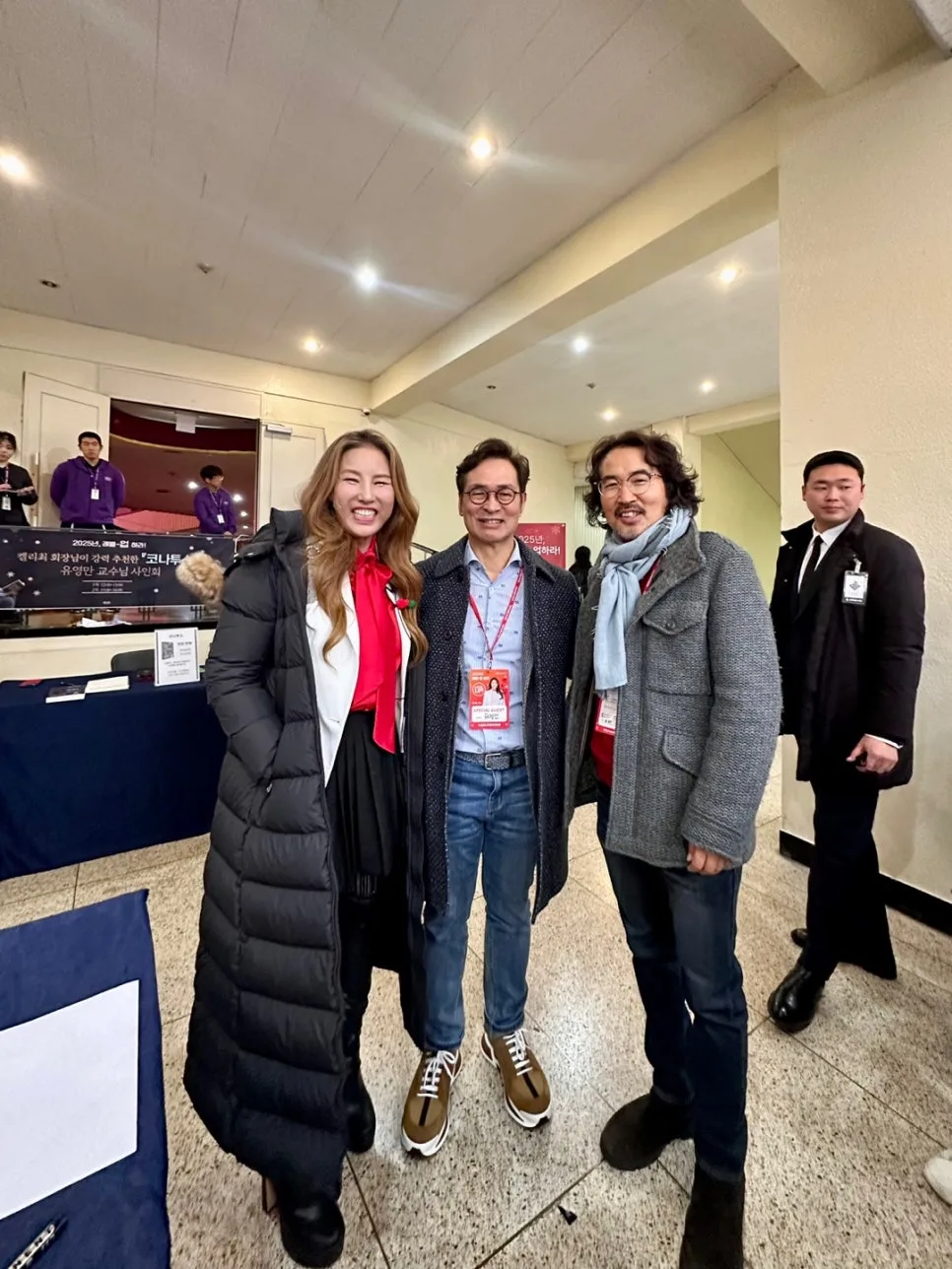 %EC%BC%88%EB%A6%AC%EC%B5%9C_%EB%A0%88%EB%B2%A8%EC%97%852024-10.jpg?type=w966