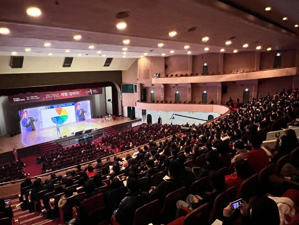 %EC%BC%88%EB%A6%AC%EC%B5%9C_%EB%A0%88%EB%B2%A8%EC%97%852024-3.jpg?type=w966