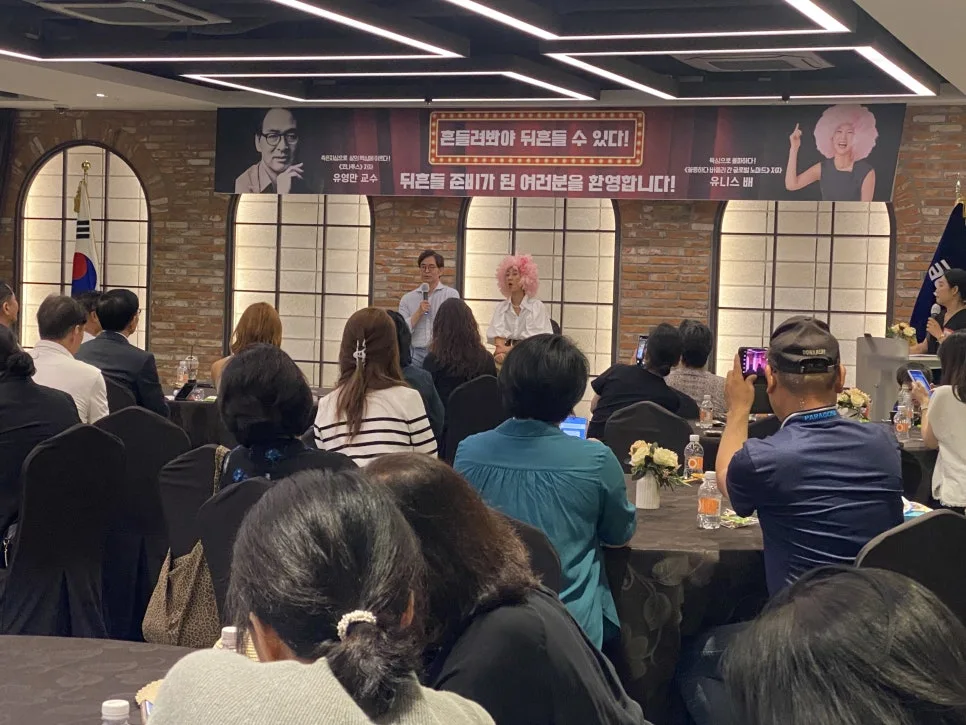 %EC%BD%94%EB%82%98%ED%88%AC%EC%8A%A4_%EC%9C%A0%EB%8B%88%EC%8A%A4%EB%B0%B01.jpg?type=w966