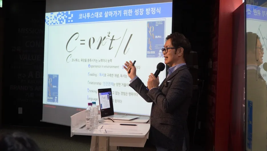 %ED%8C%80%ED%99%94%EC%9D%B4%ED%8A%B8_2025-1.jpg?type=w1