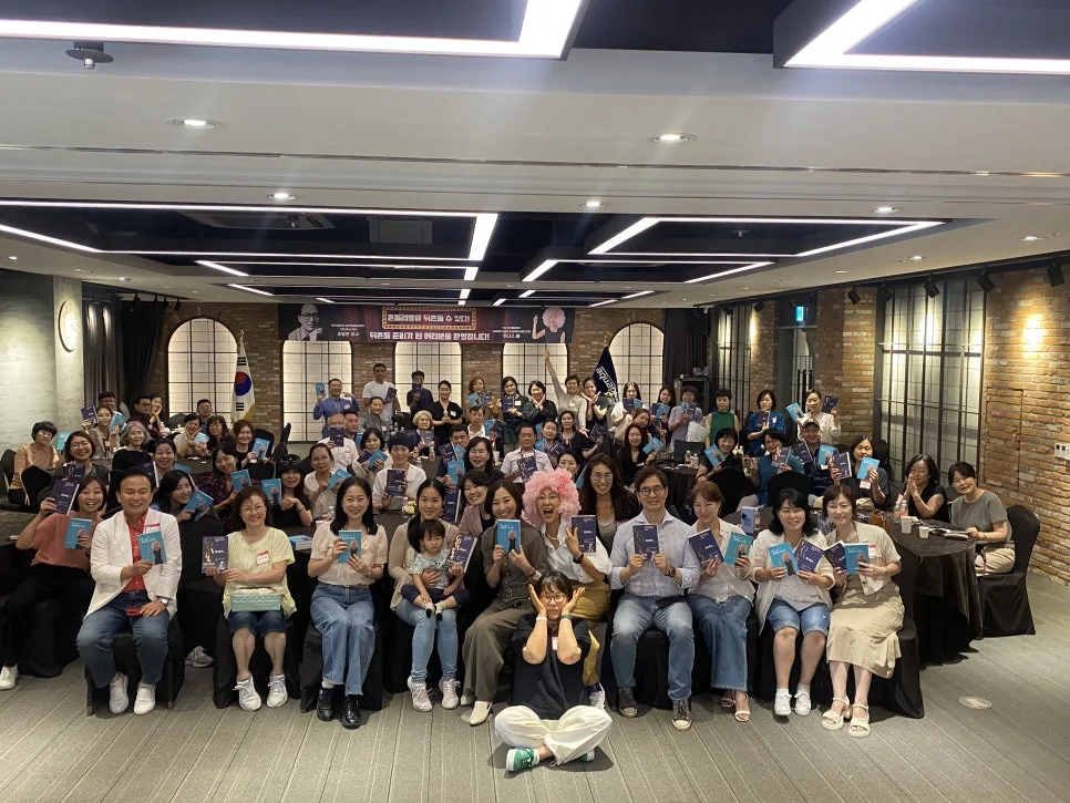 %EC%BD%94%EB%82%98%ED%88%AC%EC%8A%A4_%EC%9C%A0%EB%8B%88%EC%8A%A4_%EB%B0%B0.jpg?type=w966