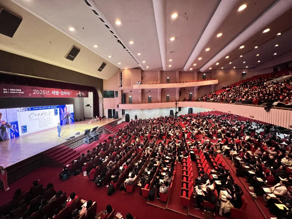 %EC%BC%88%EB%A6%AC%EC%B5%9C_%EB%A0%88%EB%B2%A8%EC%97%852024-2.jpg?type=w966