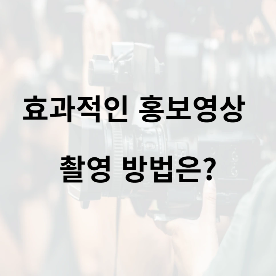 1017_%EB%B3%B4%EC%9D%B4.png?type=w966