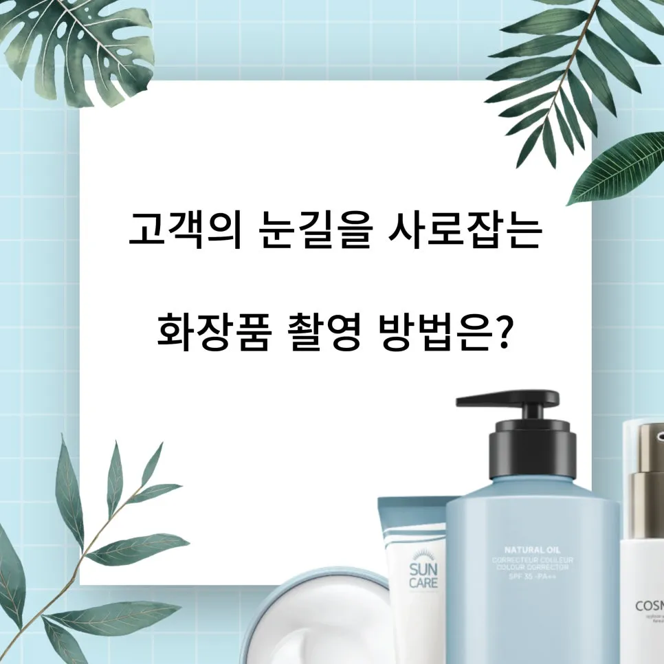 1008_%EB%B3%B4%EC%9D%B4.jpg?type=w966