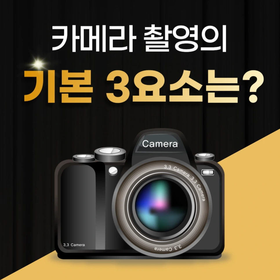 0925_%EB%B3%B4%EC%9D%B4.png?type=w966