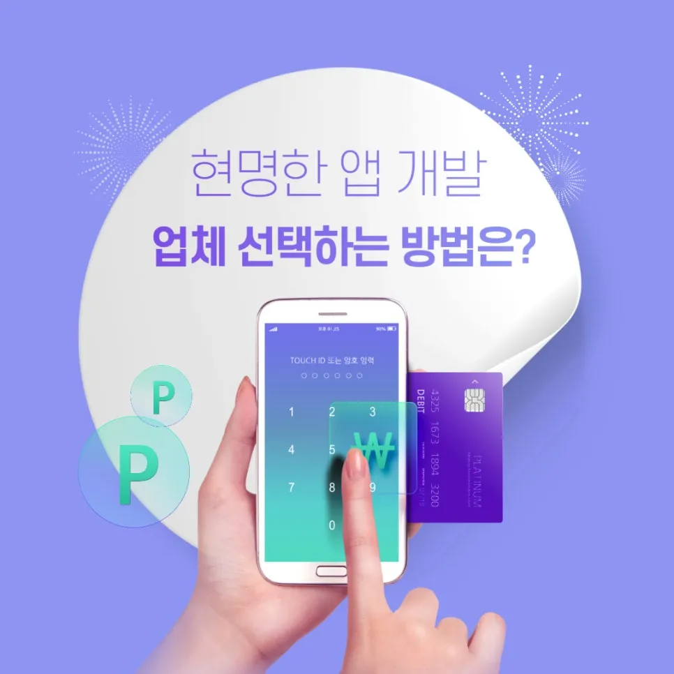 0926_%EC%9B%B0%EC%9D%B4.jpg?type=w966