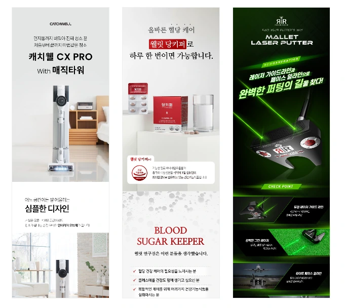 %EC%82%AC2.png?type=w966