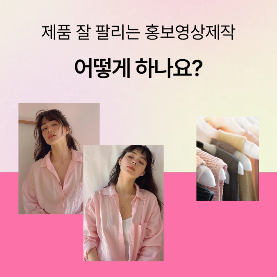 0913_%EC%9B%B0%EC%9D%B4.png?type=w966