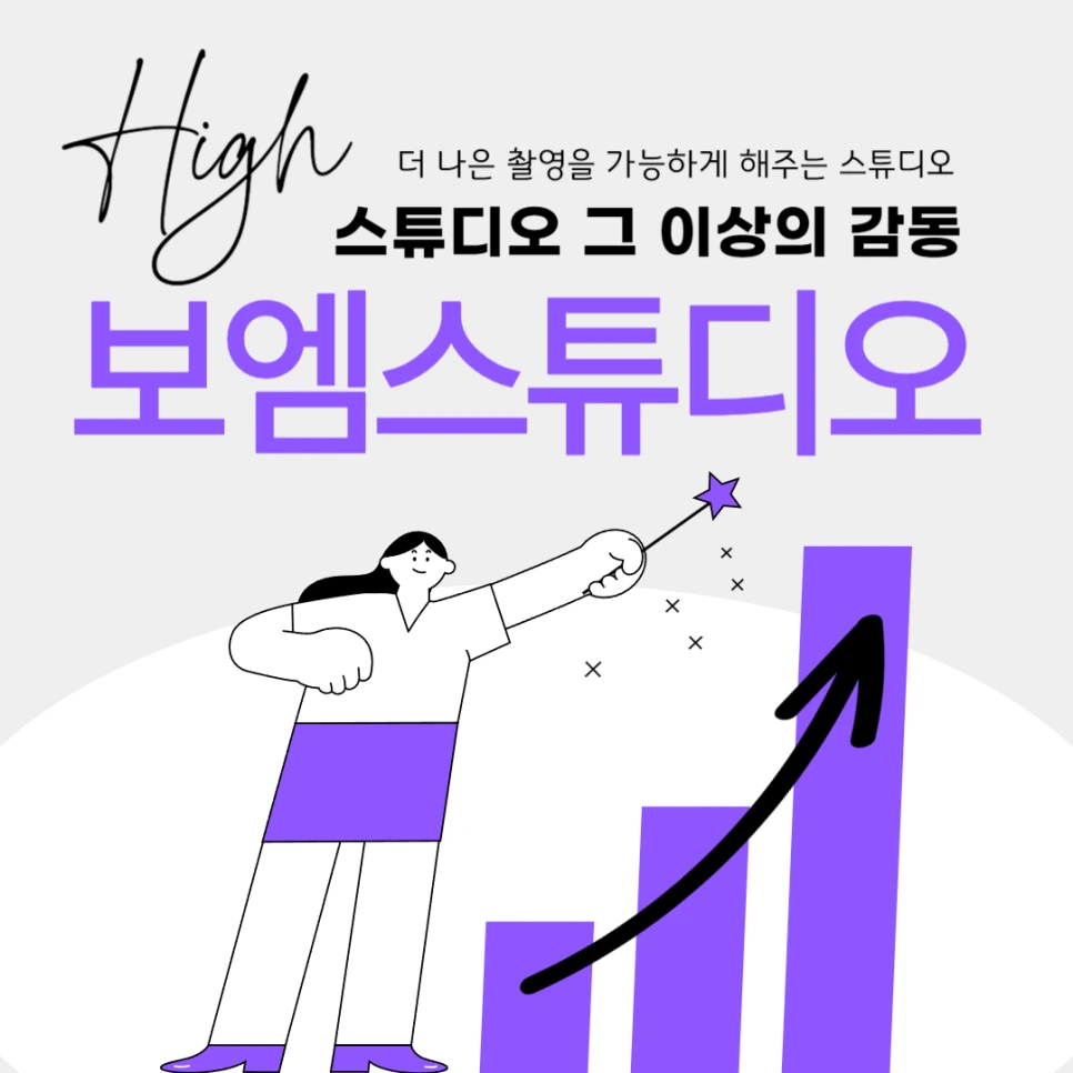 0523_%EB%B3%B4%EC%97%A0.png?type=w966