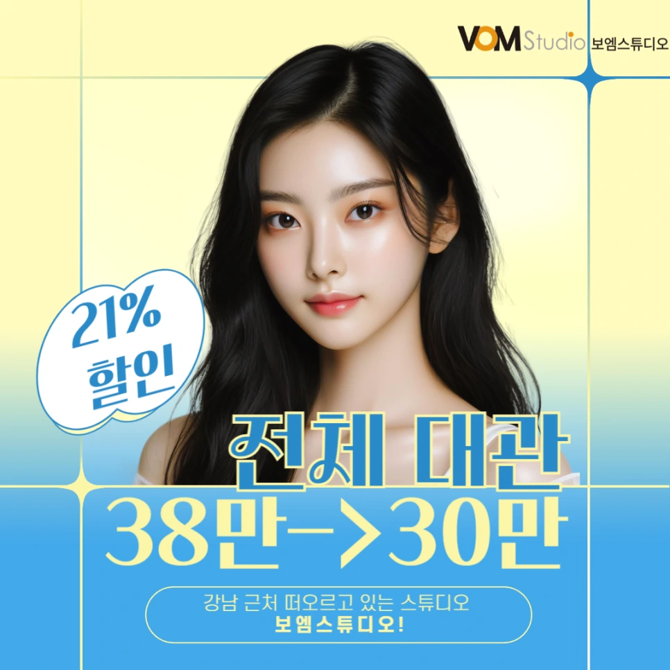 0619-%EB%B3%B4%EC%9D%B4.png?type=w966