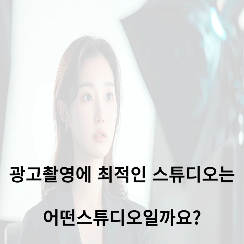 1010_%EB%B3%B4%EC%9D%B4.png?type=w966