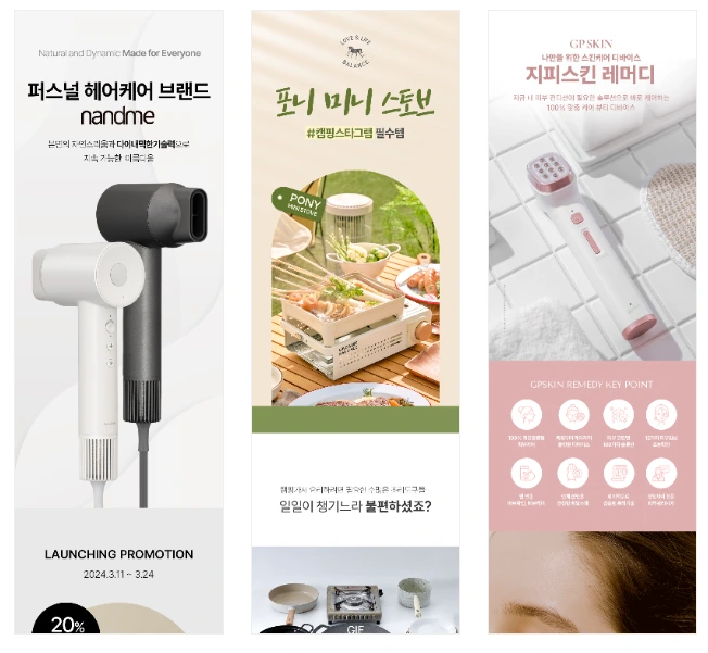 %EC%83%814.png?type=w966