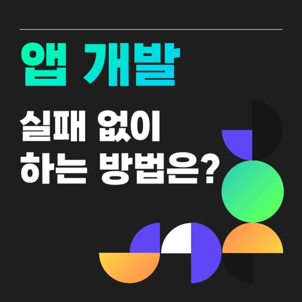 %EC%A0%9C%EB%AA%A9%EC%9D%84_%EC%9E%85%EB%A0%A5%ED%95%B4%EC%A3%BC%EC%84%B8%EC%9A%94_-001_(38).png?type=w966