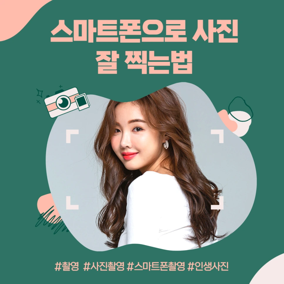 0806_%EC%9B%B0%EC%9D%B4.png?type=w966