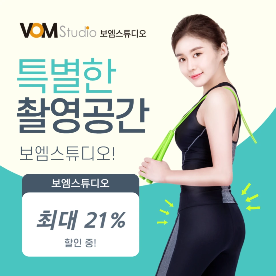 0719_%EB%B3%B4%EC%9D%B4.png?type=w966