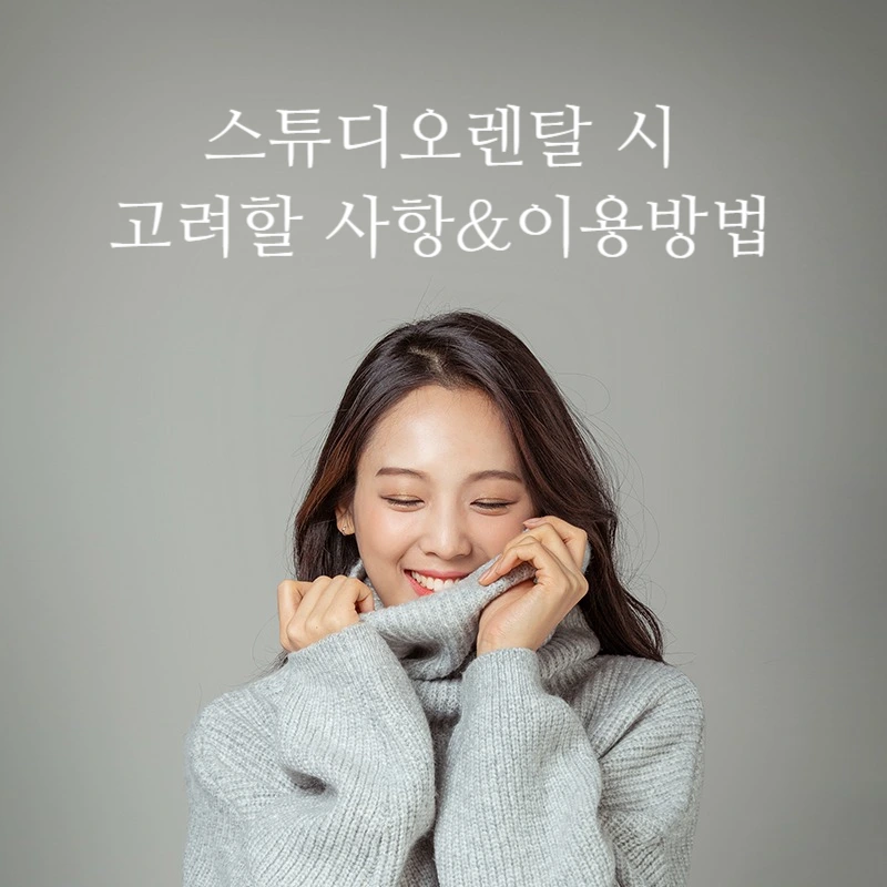 %EC%A0%9C%EB%AA%A9%EC%9D%84_%EC%9E%85%EB%A0%A5%ED%95%B4%EC%A3%BC%EC%84%B8%EC%9A%94_-001_(29).png?type=w966