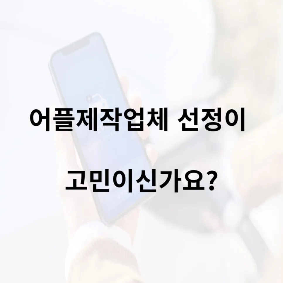 1017_%EC%9B%B0%EC%9D%B4.jpg?type=w966