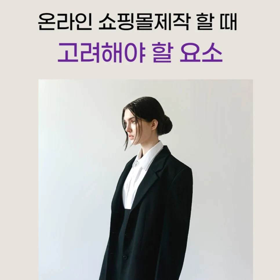 %EC%A0%9C%EB%AA%A9%EC%9D%84_%EC%9E%85%EB%A0%A5%ED%95%B4%EC%A3%BC%EC%84%B8%EC%9A%94_-001_(1).jpg?type=w966