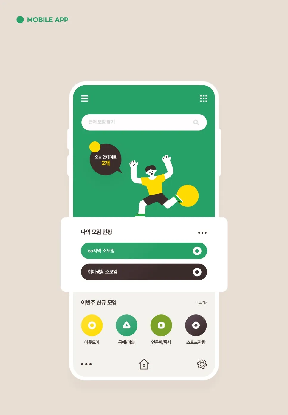 GettyImages-jv12538756.jpg?type=w966