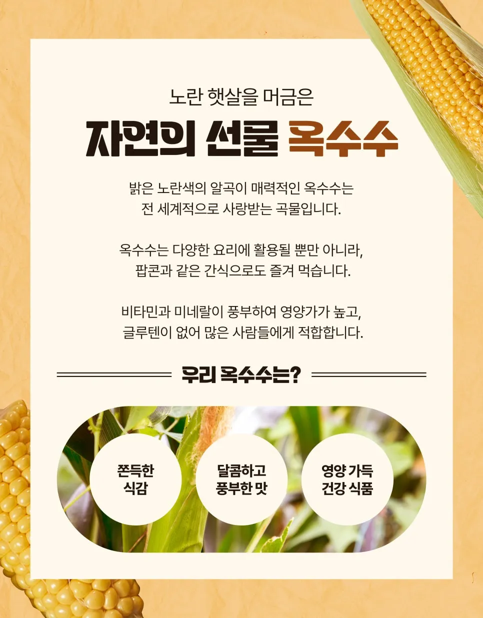 GettyImages-jv13651825.jpg?type=w966