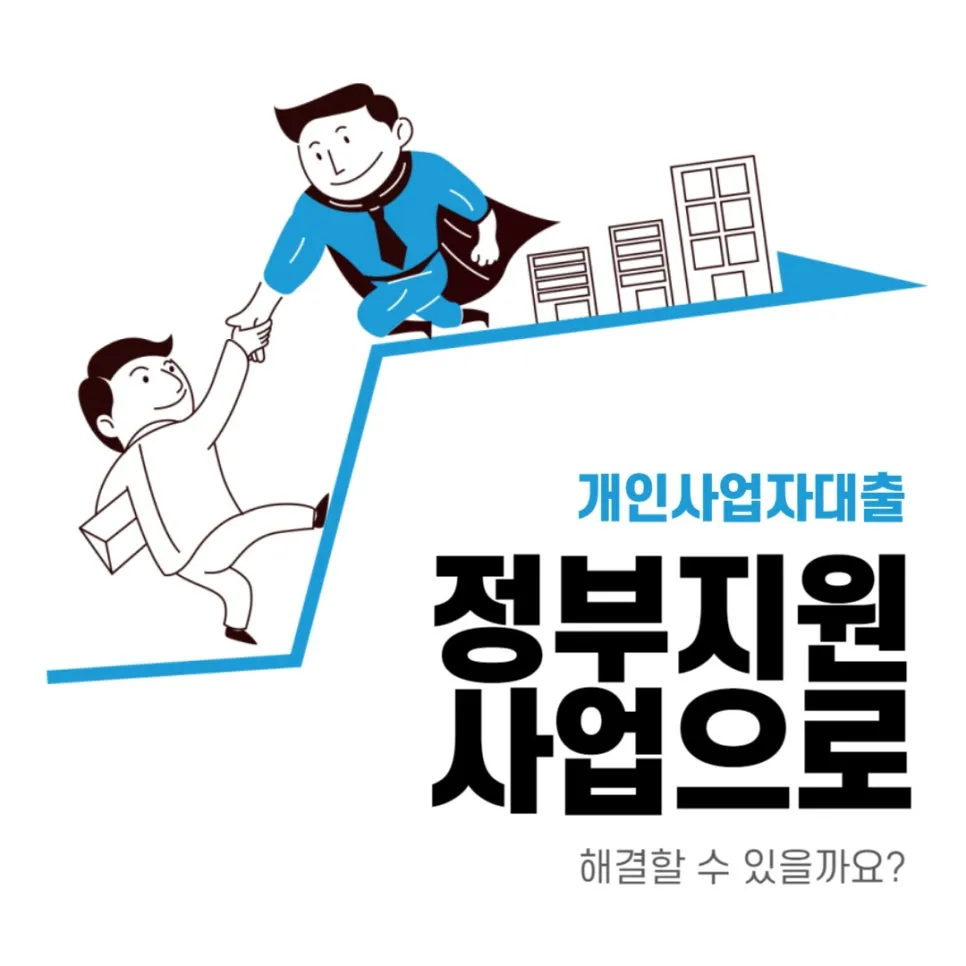 0816_%EC%9B%B0%EC%9D%B4.jpg?type=w966