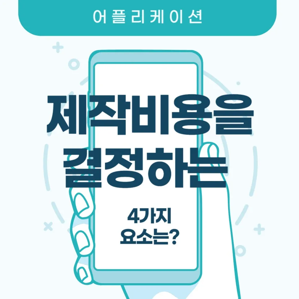 0822_%EC%9B%B0%EC%9D%B4.jpg?type=w966