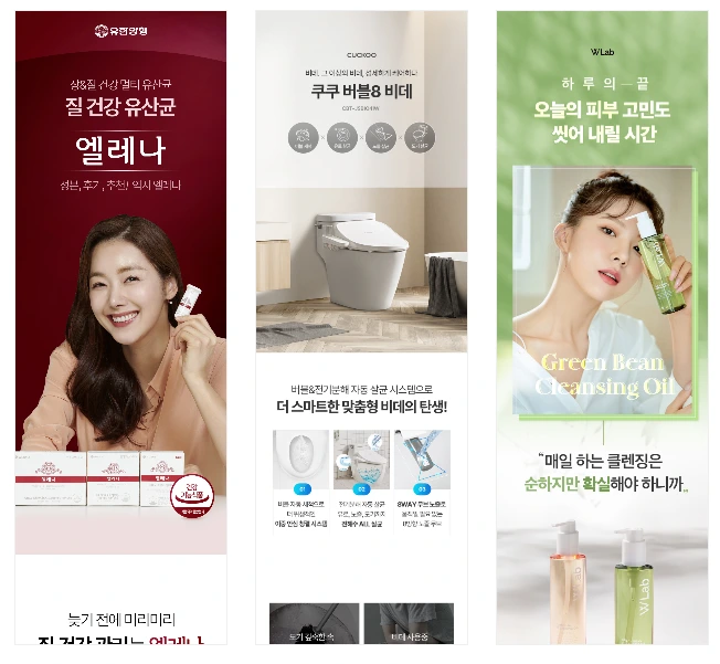 %EC%83%811.png?type=w966