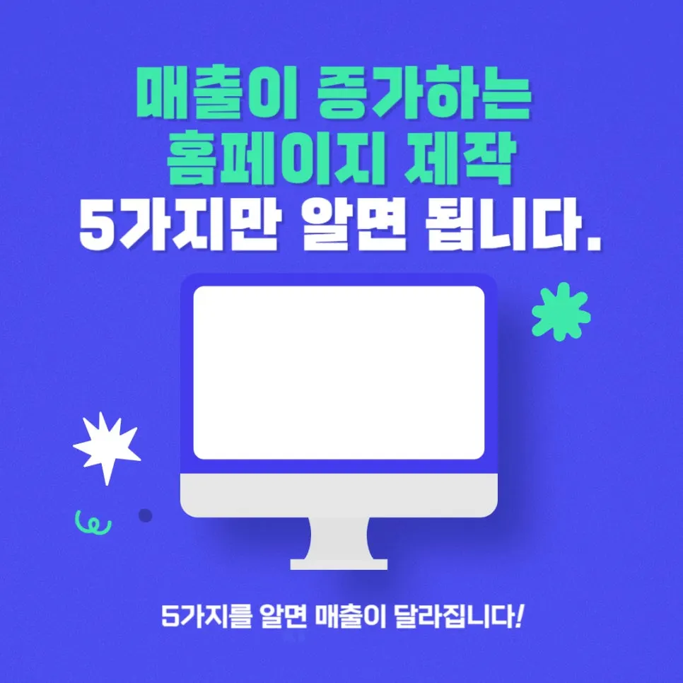 1016_%EC%9B%B0%EC%9D%B4.jpg?type=w966