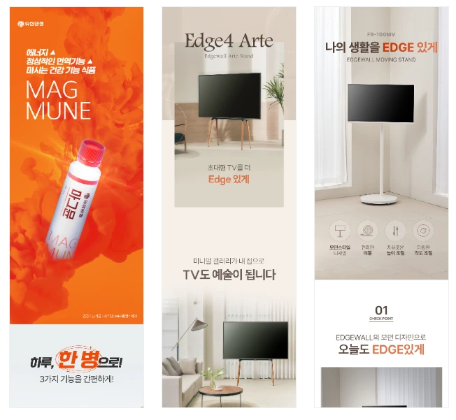 %EC%83%813.png?type=w966