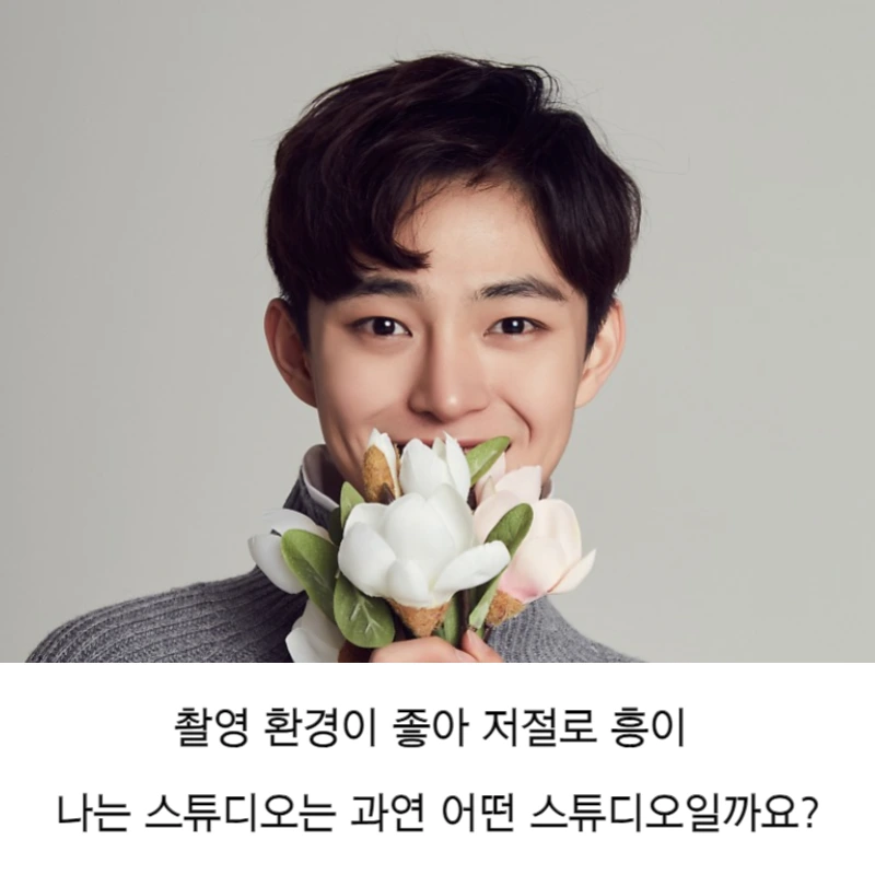 %EC%A0%9C%EB%AA%A9%EC%9D%84_%EC%9E%85%EB%A0%A5%ED%95%B4%EC%A3%BC%EC%84%B8%EC%9A%94_-001_(42).png?type=w966