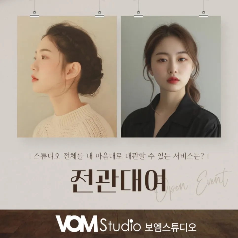 0822_%EB%B3%B4%EC%9D%B4.jpg?type=w966