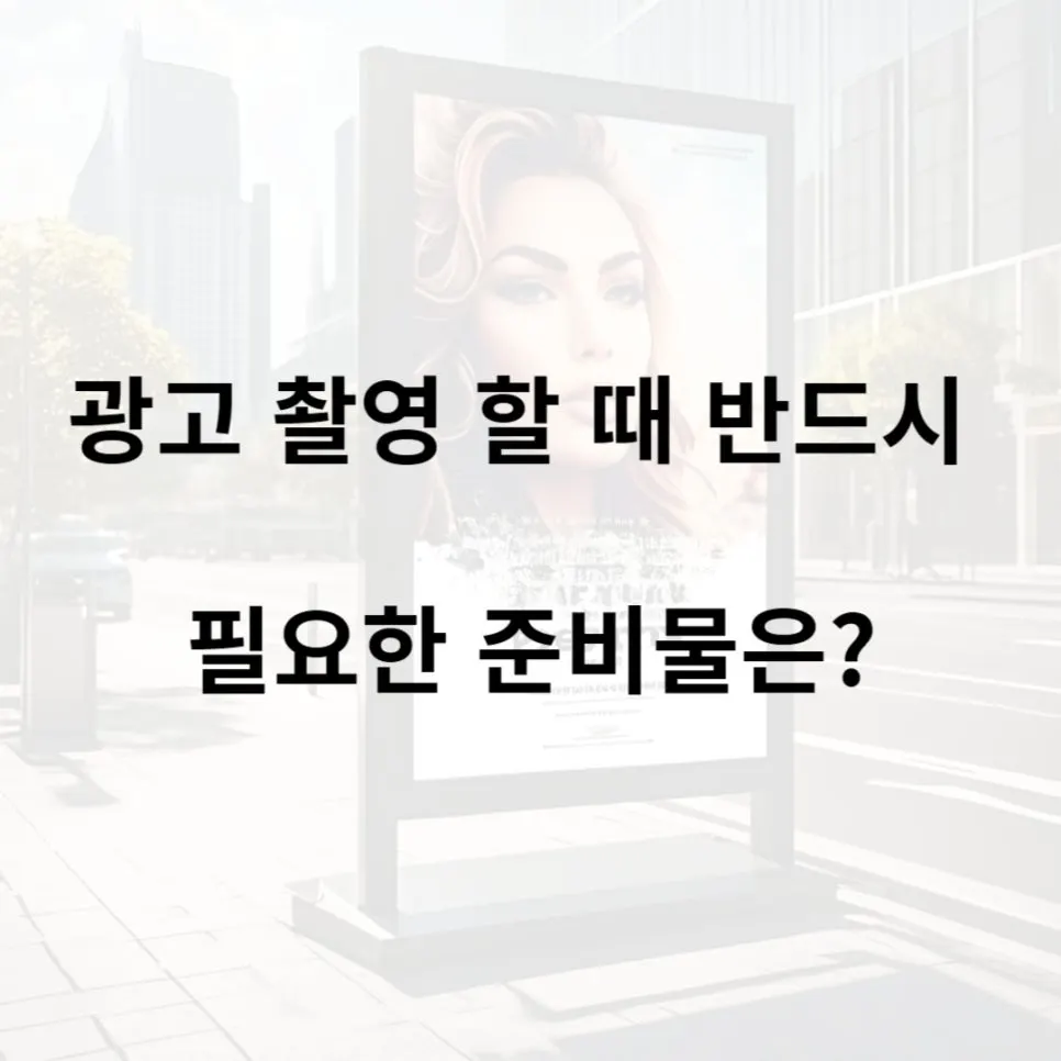 1015_%EB%B3%B4%EC%9D%B4.jpg?type=w966